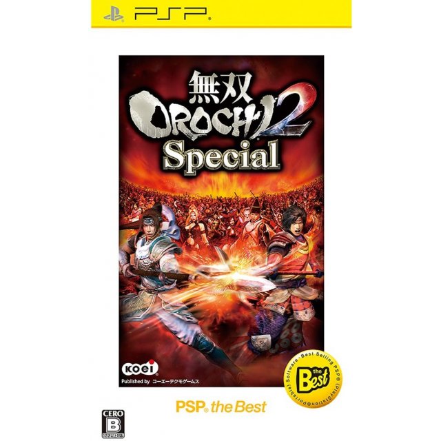 Musou orochi 2 special psp iso english